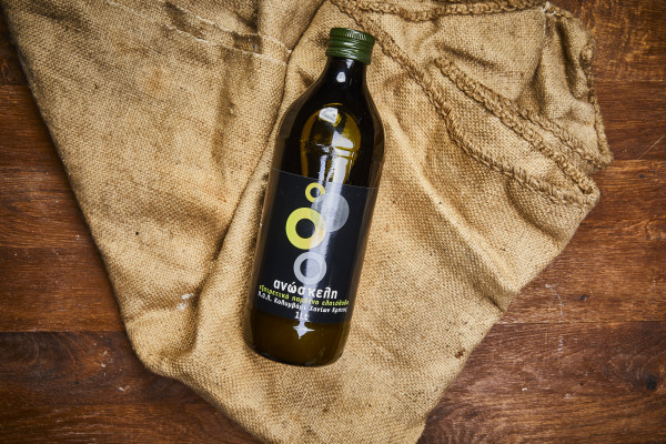 Natives Olivenöl extra